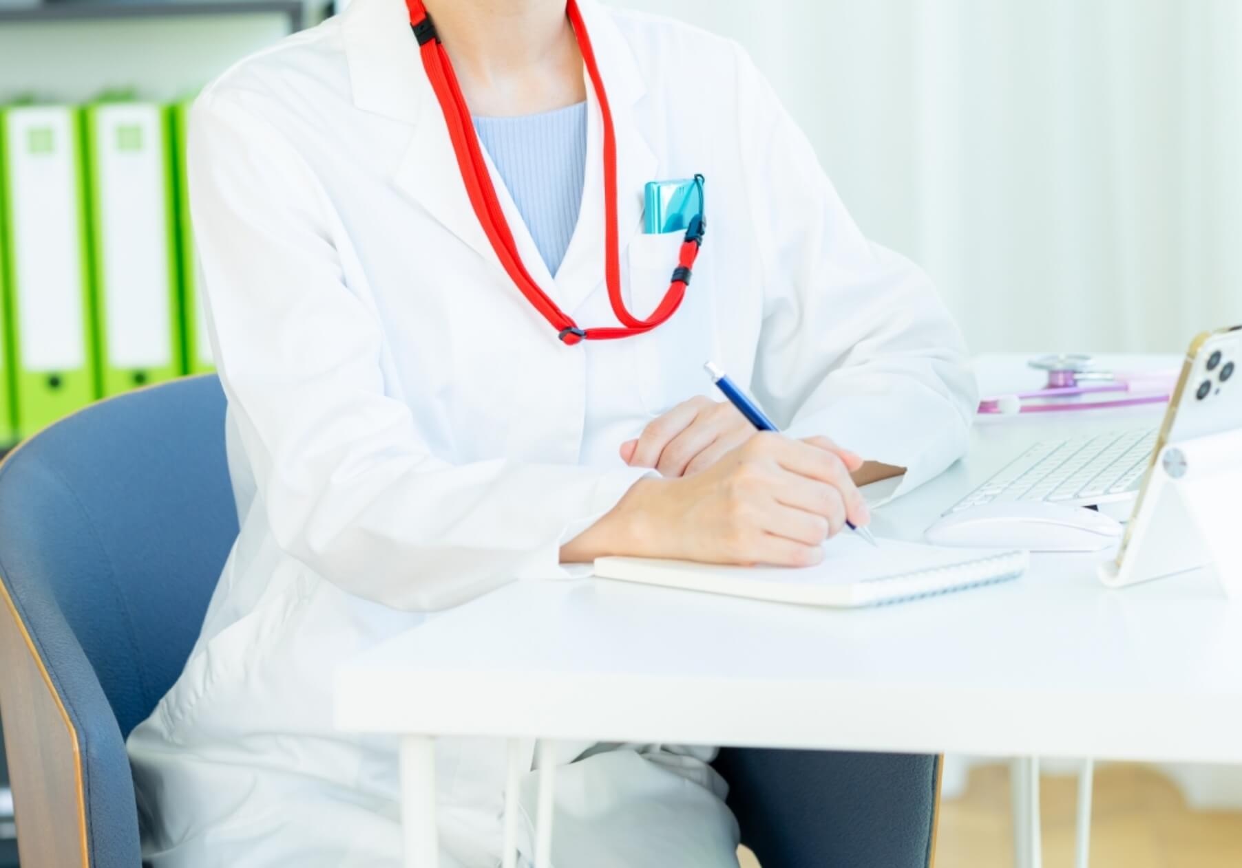 光陽内科クリニック